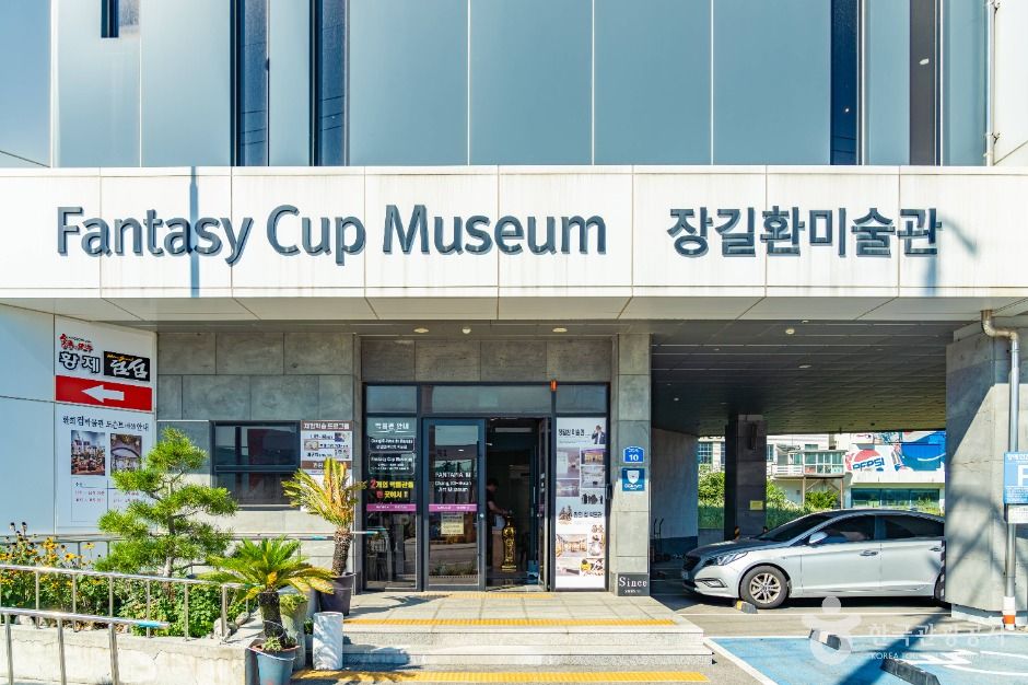 yeskids 1776630337 807 예스키즈존 탐험대 : 실패 없는 육아여행