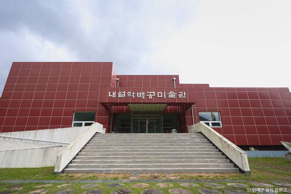 yeskids 1776630414 747 예스키즈존 탐험대 : 실패 없는 육아여행