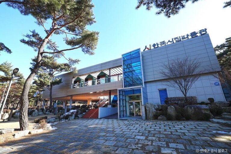 [예스키즈존] 한국시집박물관