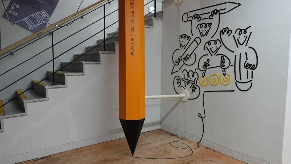 yeskids 1776630502 261 예스키즈존 탐험대 : 실패 없는 육아여행