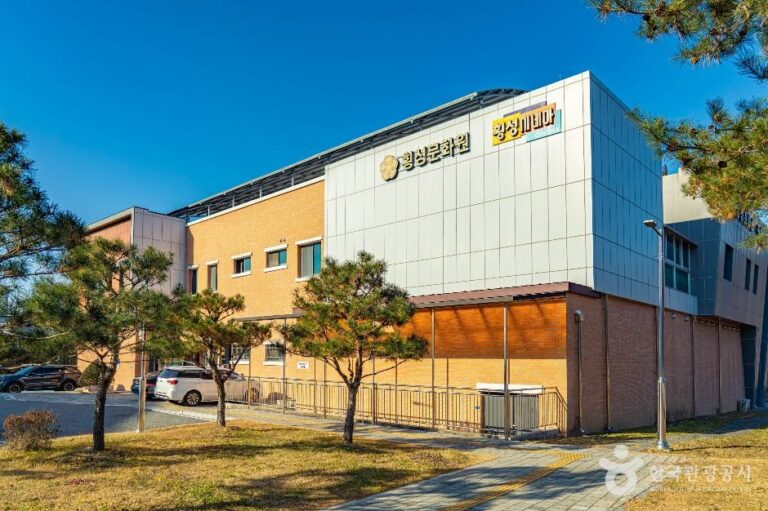 [예스키즈존] 횡성문화원