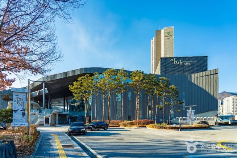 [예스키즈존] 정선 아리랑센터 (정선아리랑문화재단)