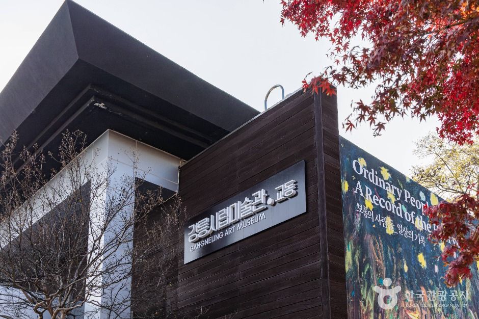 yeskids 1776630720 195 예스키즈존 탐험대 : 실패 없는 육아여행