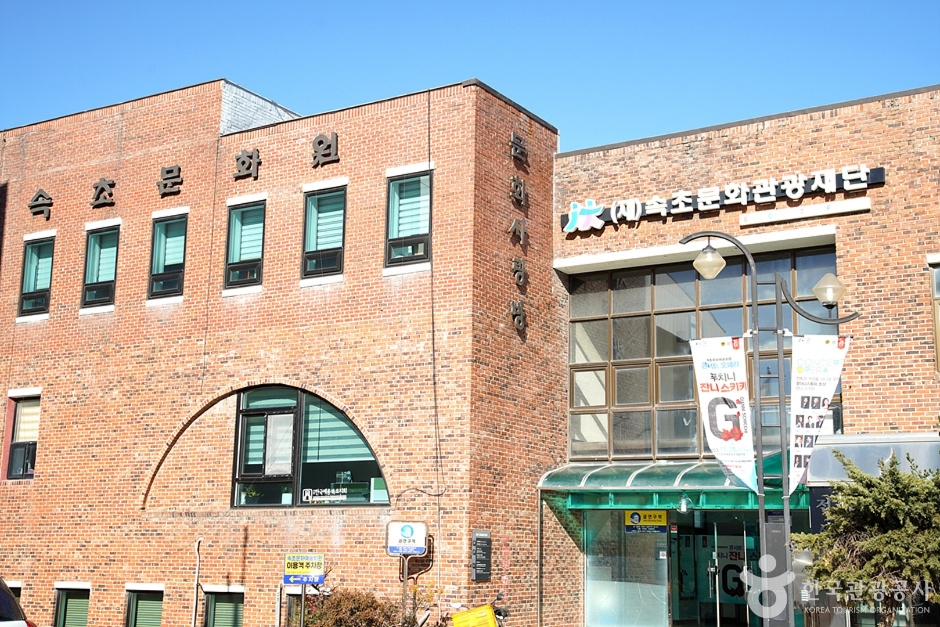 yeskids 1776630792 792 예스키즈존 탐험대 : 실패 없는 육아여행