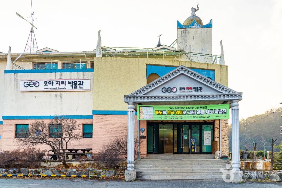 yeskids 1776630808 709 예스키즈존 탐험대 : 실패 없는 육아여행