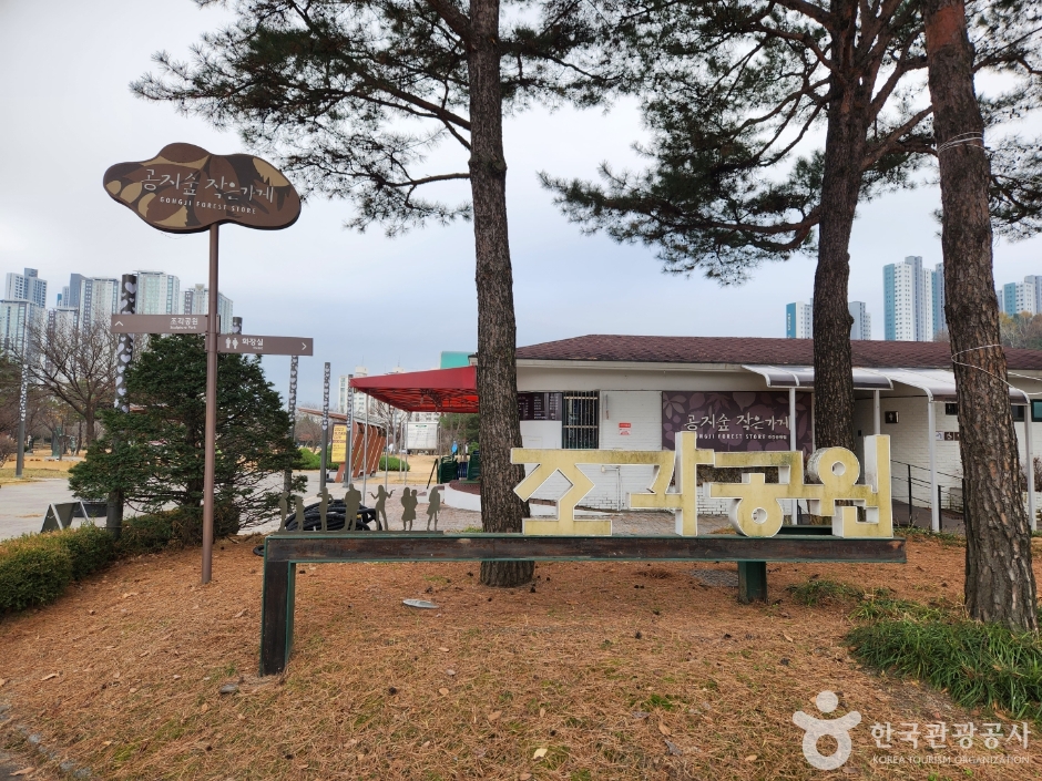 yeskids 1776630871 104 예스키즈존 탐험대 : 실패 없는 육아여행