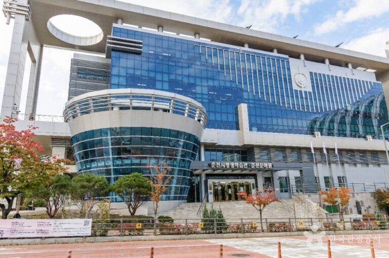 [예스키즈존] 춘천문화원