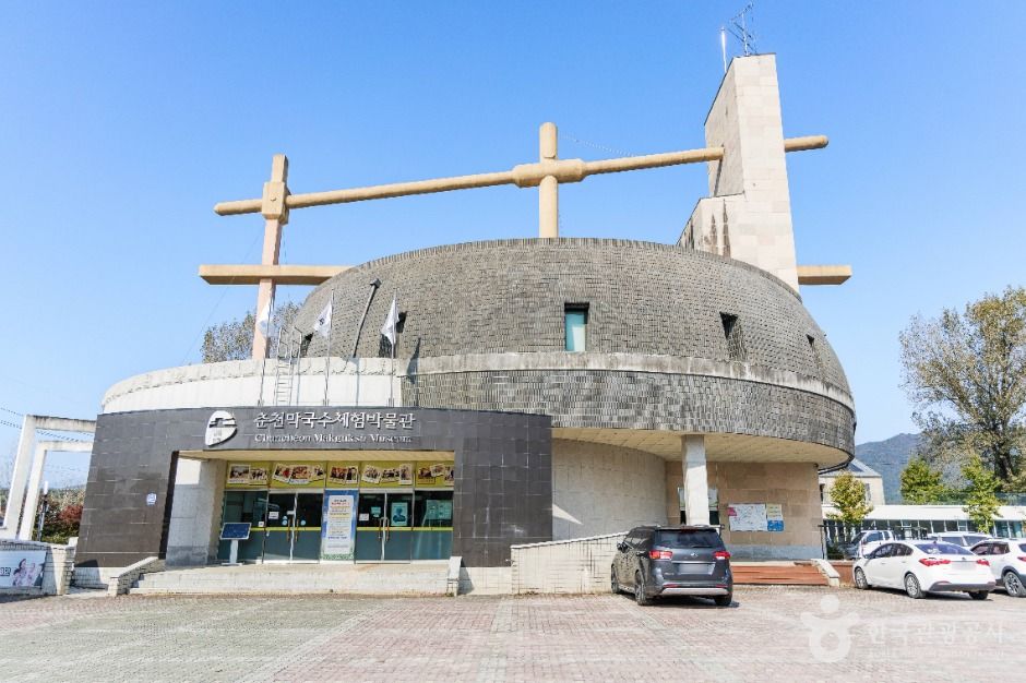 yeskids 1776630947 527 예스키즈존 탐험대 : 실패 없는 육아여행