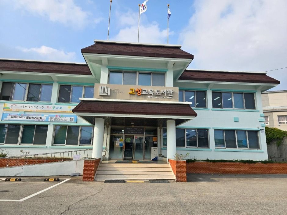 yeskids 1776631087 284 예스키즈존 탐험대 : 실패 없는 육아여행