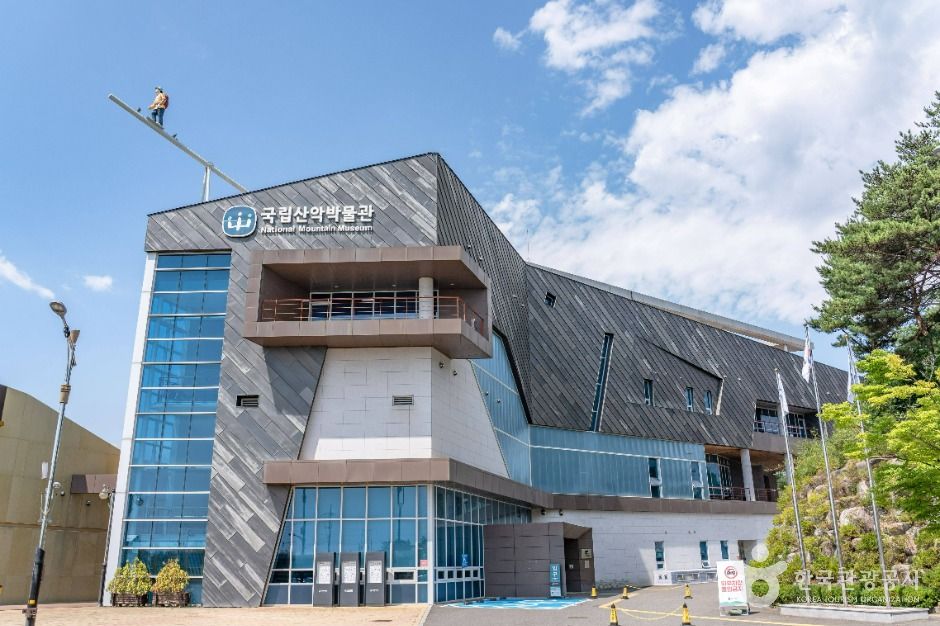 yeskids 1776631347 711 예스키즈존 탐험대 : 실패 없는 육아여행