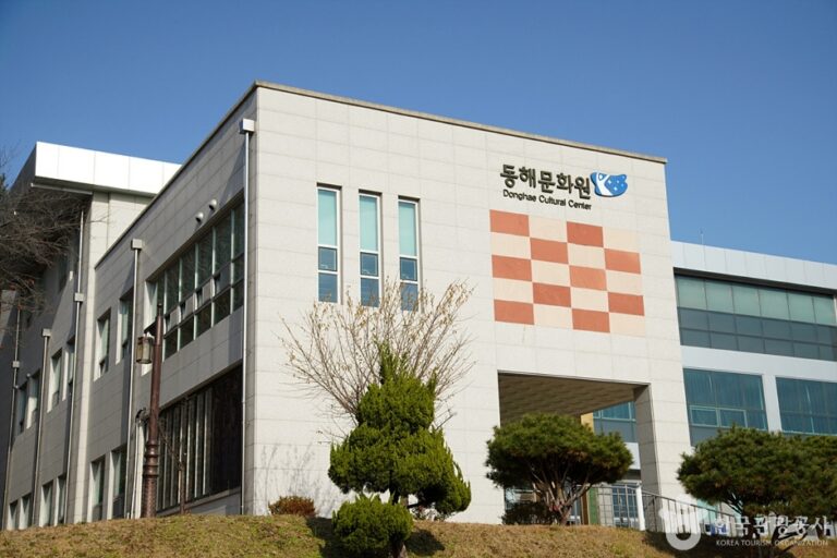 [예스키즈존] 동해문화원
