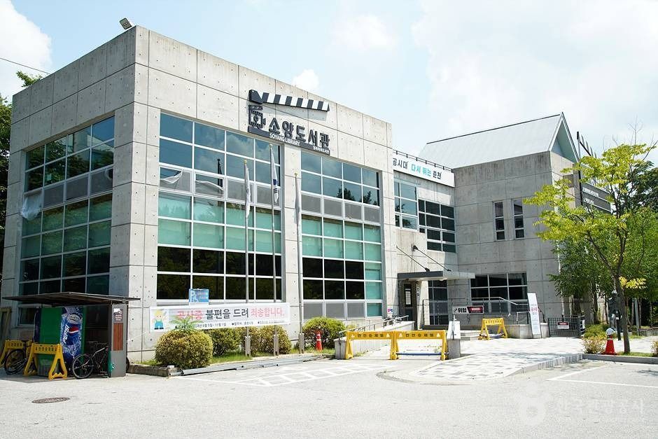 yeskids 1776631457 652 예스키즈존 탐험대 : 실패 없는 육아여행