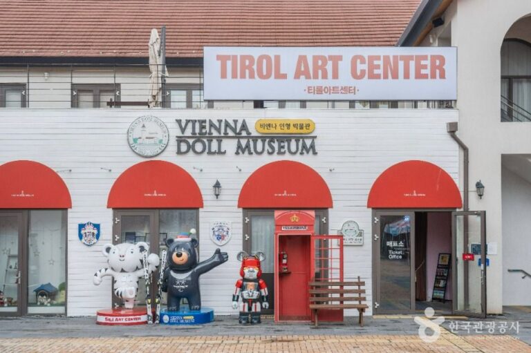 [예스키즈존] 비엔나인형박물관