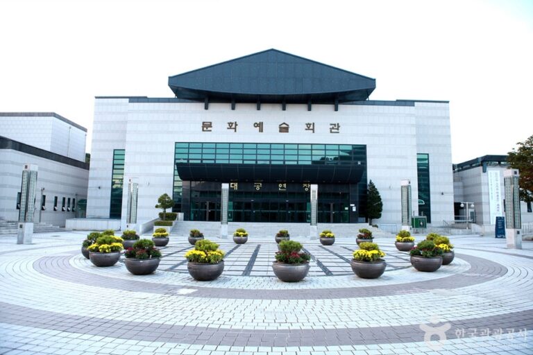 [예스키즈존] 태백시 문화예술회관