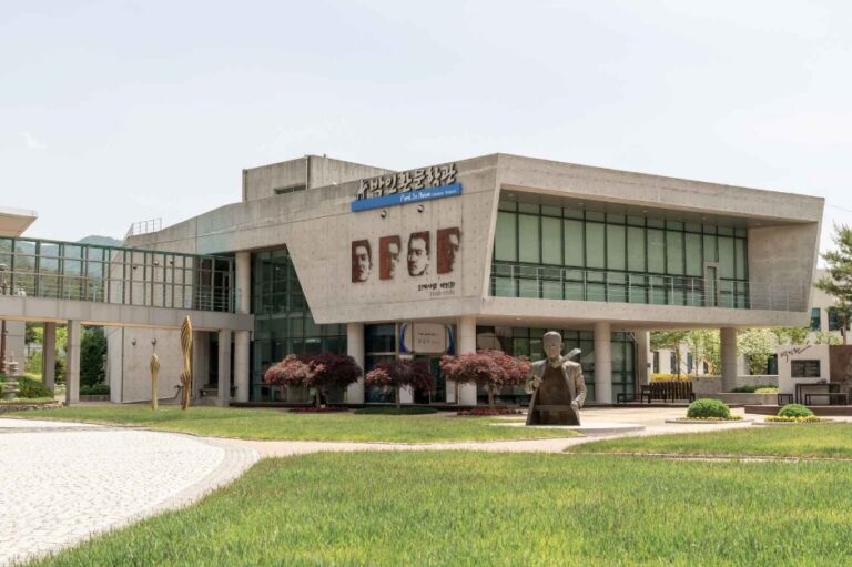 [예스키즈존] 박인환문학관