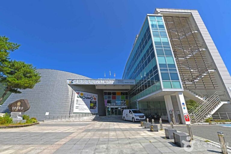 [예스키즈존] 영월문화원