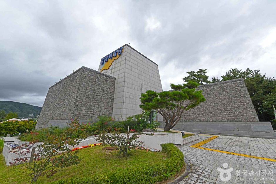 yeskids 1776631893 483 예스키즈존 탐험대 : 실패 없는 육아여행