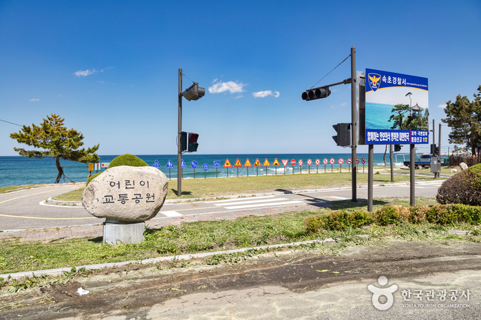 [예스키즈존] [해파랑길] 42코스