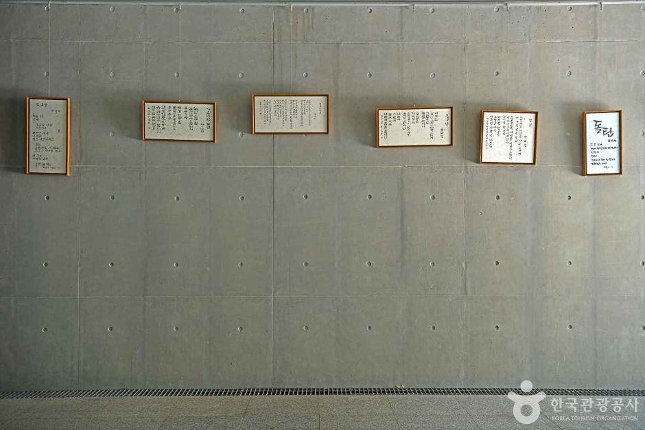 yeskids 1776633258 870 예스키즈존 탐험대 : 실패 없는 육아여행