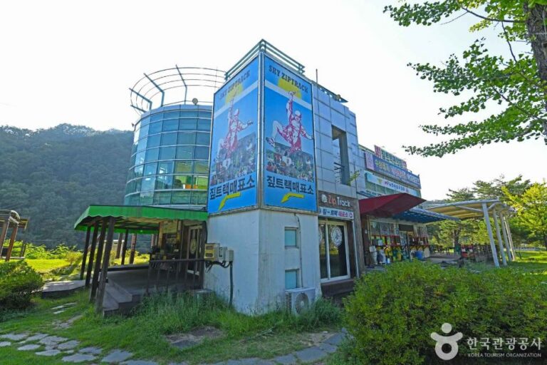 [예스키즈존] 내린천 수변공원