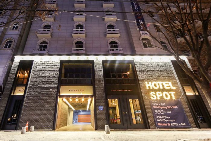 [예스키즈존] 호텔더스팟