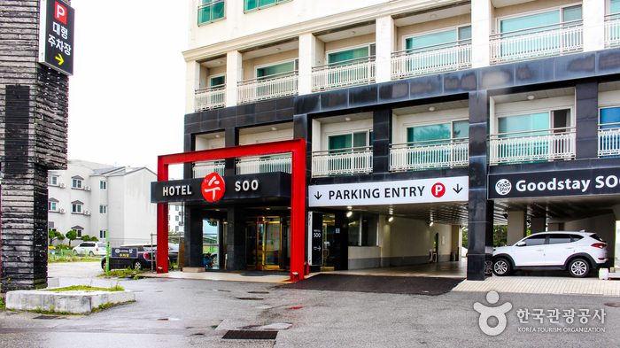 [예스키즈존] 경포 수호텔