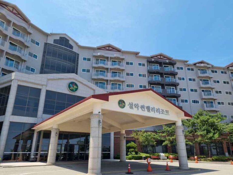 [예스키즈존] 설악썬밸리골프리조트