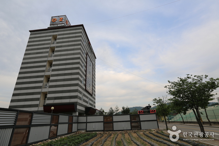 [예스키즈존] 오즈모텔