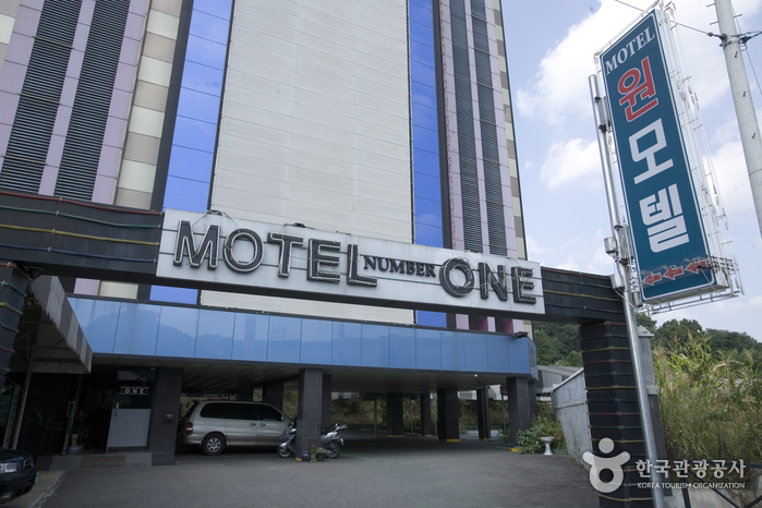 [예스키즈존] 원모텔