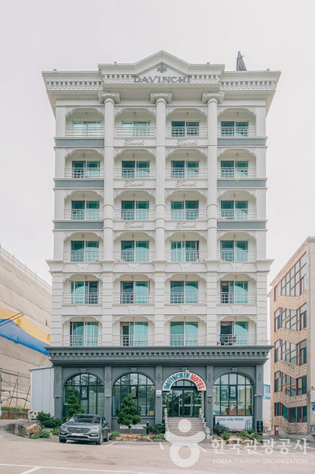 [예스키즈존] 다빈치모텔