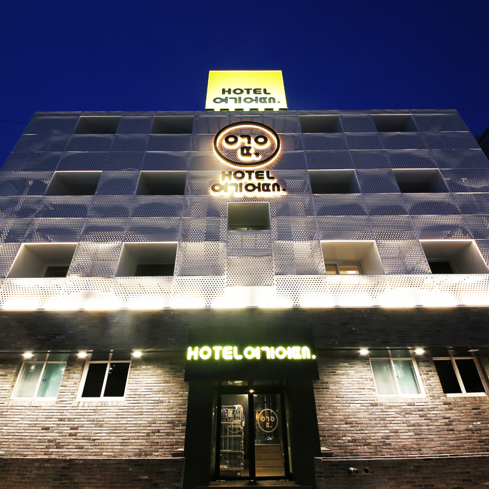 [예스키즈존] 호텔여기어때 강릉경포점