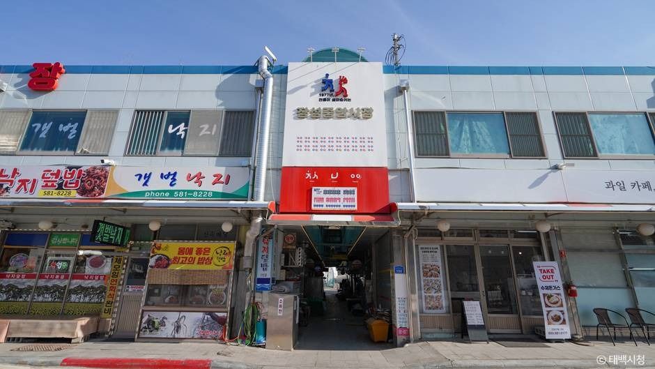 yeskids 1776975269 472 예스키즈존 탐험대 : 실패 없는 육아여행