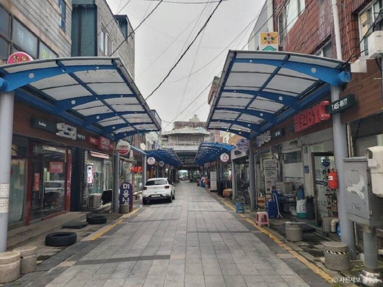 [예스키즈존] 동송전통시장