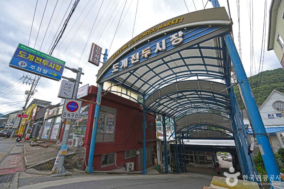 yeskids 1776975764 308 예스키즈존 탐험대 : 실패 없는 육아여행