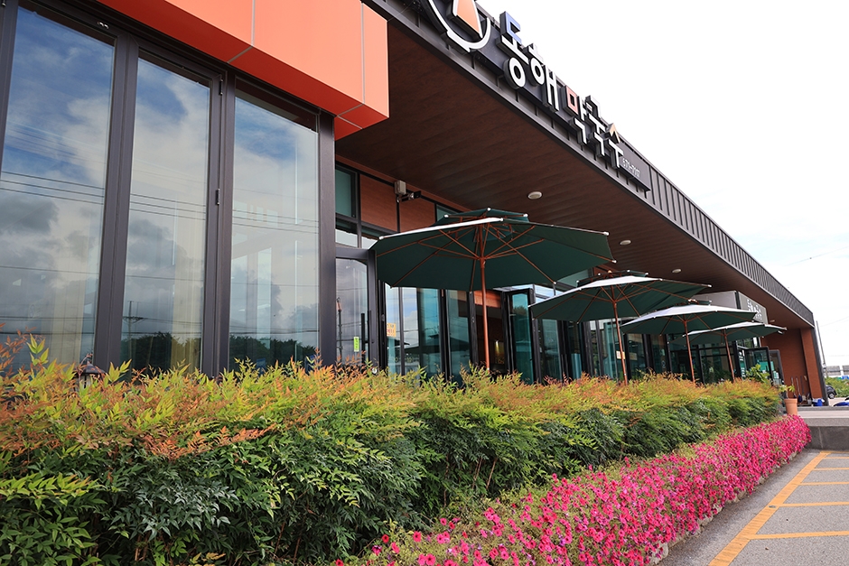 yeskids 1776975879 921 예스키즈존 탐험대 : 실패 없는 육아여행