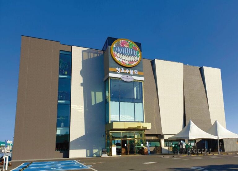 [예스키즈존] 청초수물회