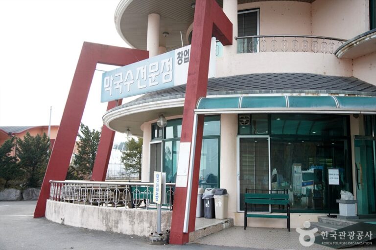 [예스키즈존] 입암메밀타운