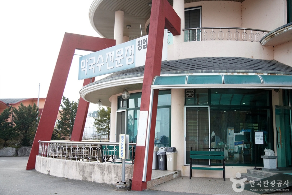 yeskids 1776976081 385 예스키즈존 탐험대 : 실패 없는 육아여행