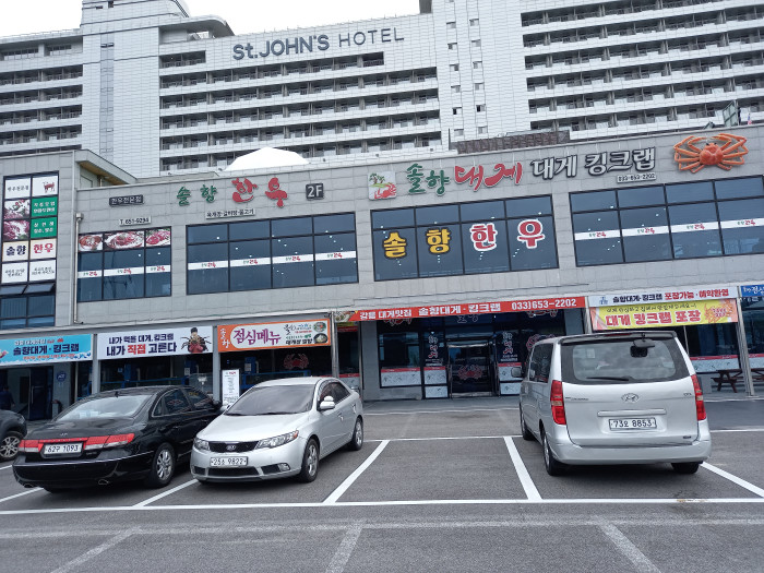 yeskids 1776976410 115 예스키즈존 탐험대 : 실패 없는 육아여행