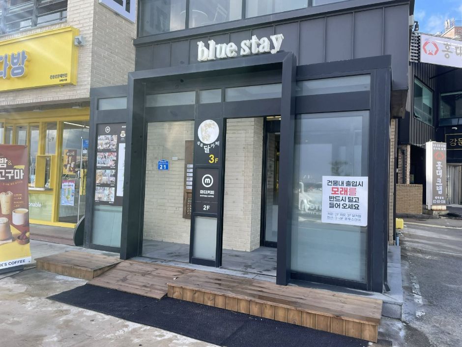 yeskids 1776976594 383 예스키즈존 탐험대 : 실패 없는 육아여행