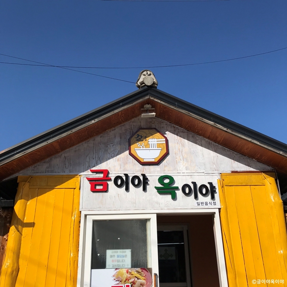 yeskids 1776976644 150 예스키즈존 탐험대 : 실패 없는 육아여행