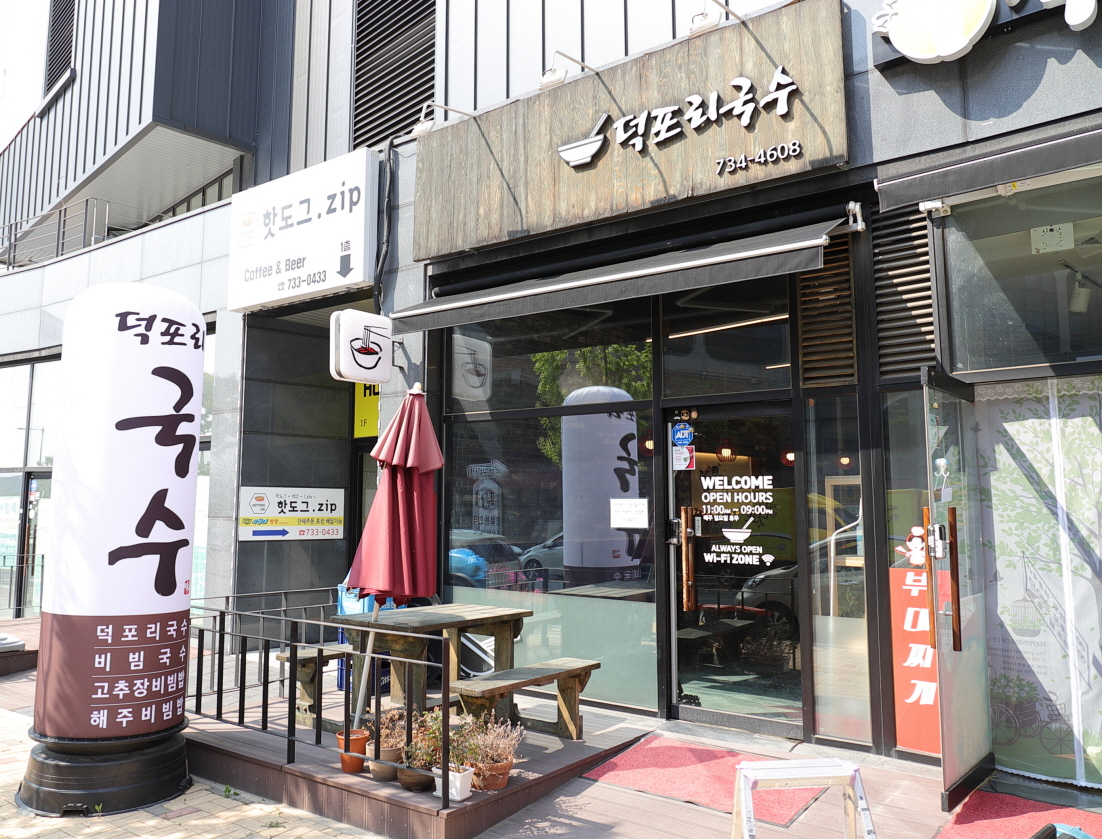 yeskids 1776976692 465 예스키즈존 탐험대 : 실패 없는 육아여행