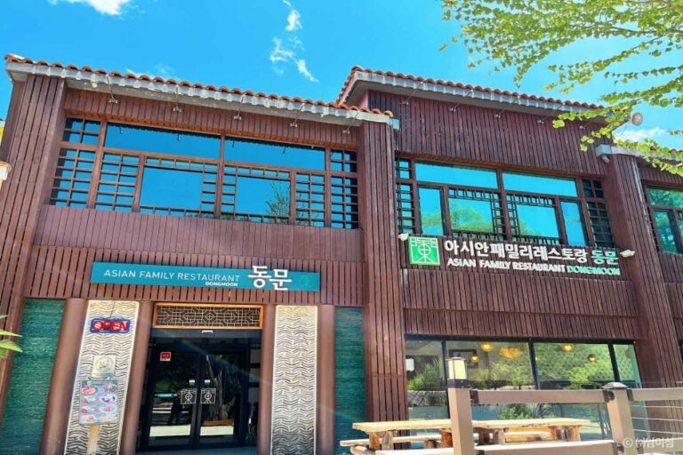 [예스키즈존] 아시안 패밀리 레스토랑 동문