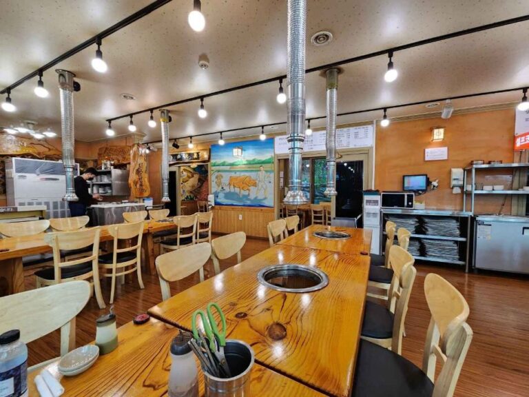 [예스키즈존] 퇴골오리