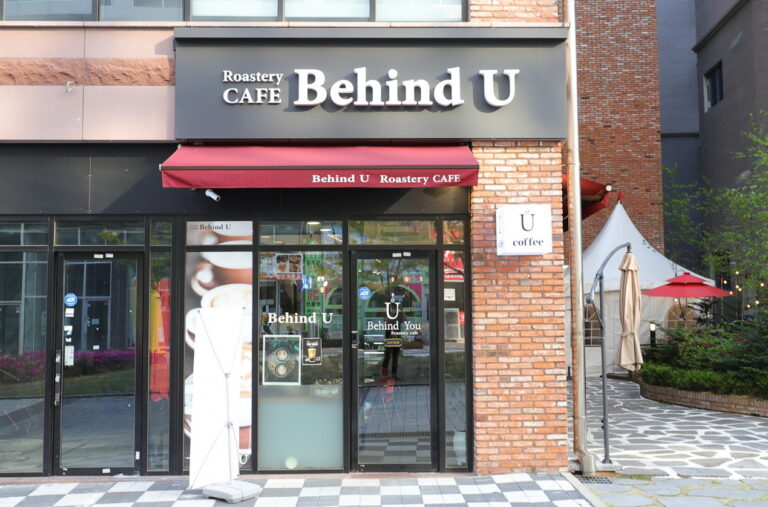 [예스키즈존] 비하인드유