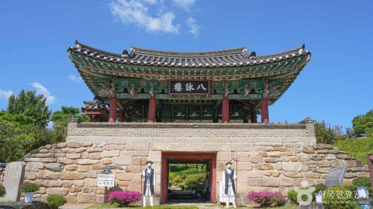 [예스키즈존] 청풍문화유산단지