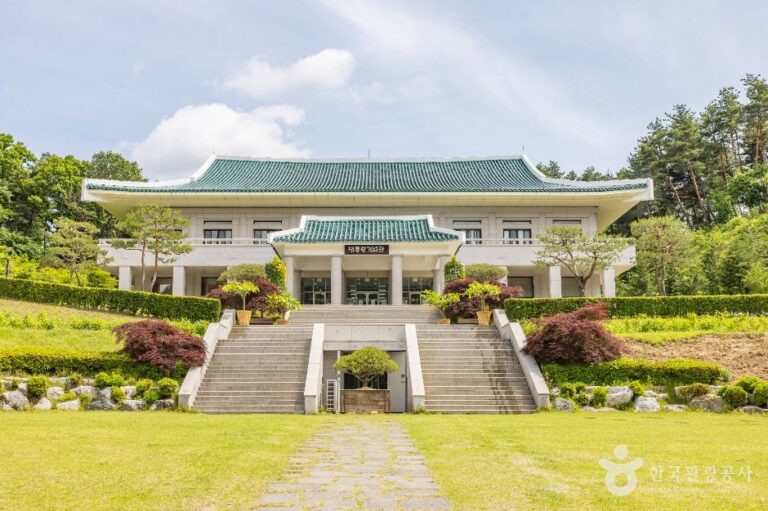 [예스키즈존] 청남대