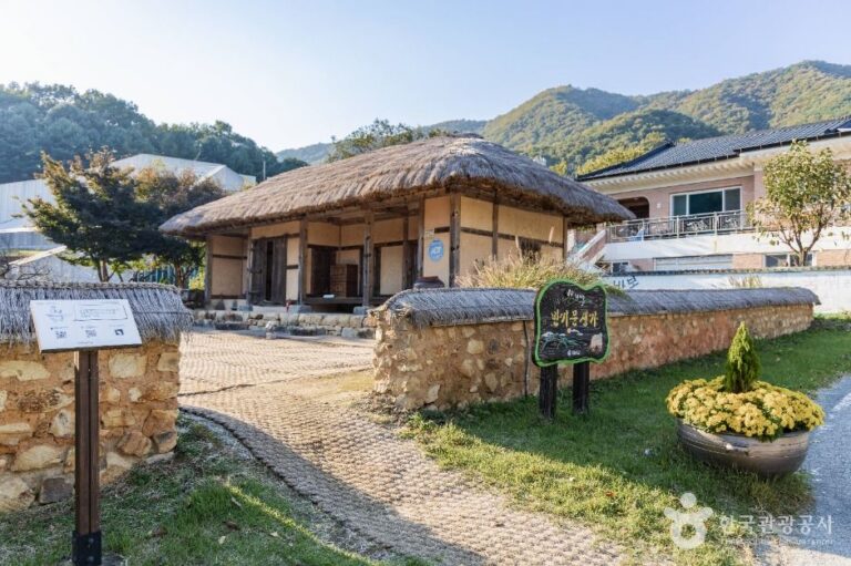 [예스키즈존] 반기문 유엔사무총장 생가마을 (행치마을)