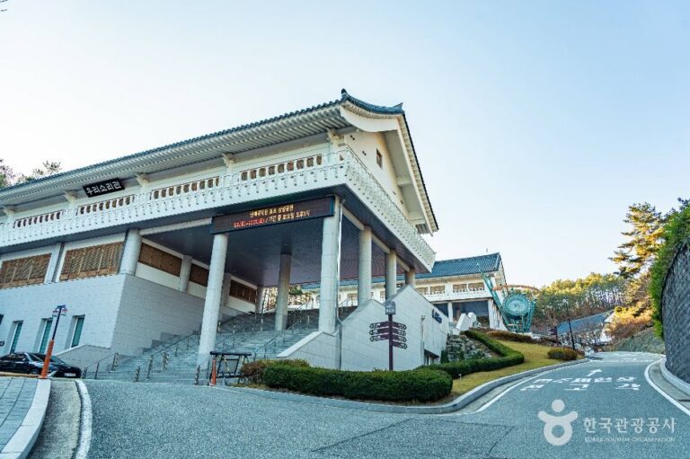 [예스키즈존] 영동 국악체험촌