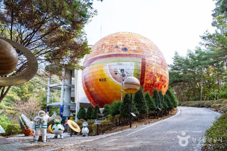 [예스키즈존] 증평 좌구산천문대